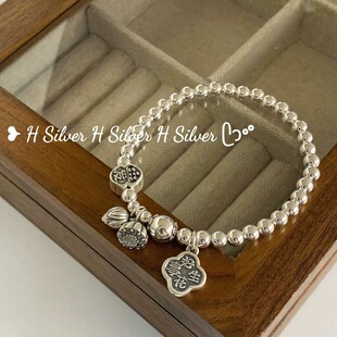 欢遇S925银两世欢好事花生发发手链简约百搭闺蜜手串国风新款莲蓬