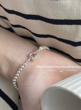925银法式拼接珍珠INS风原创手链