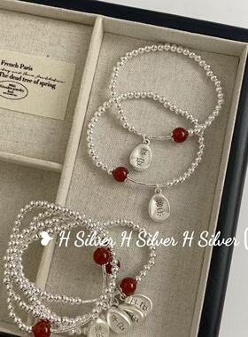 欢遇s925纯银国潮中式红玛瑙手链