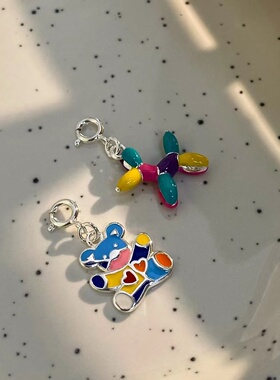 s925银彩虹珐琅滴釉星星气球狗吊坠爱心小熊挂件女侧坠小众设计感