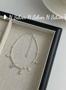 S925银水滴贝壳海星吊坠盘缠手链