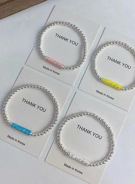 S925纯银滴胶LUCKY幸运闺蜜手链