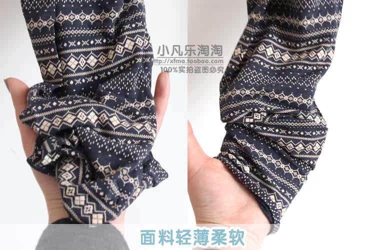 Pantalon collant jeunesse en autre - Ref 752539 Image 3