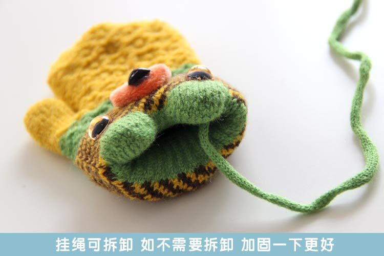 Gants pour enfants en acrylique - Ref 2146087 Image 4