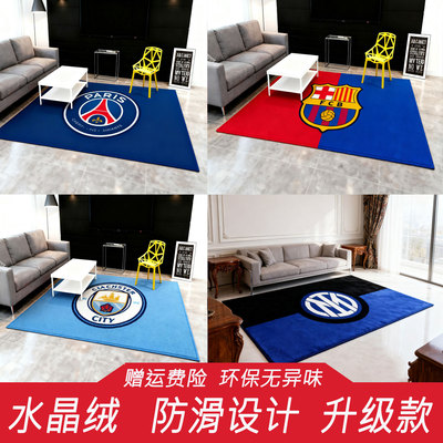 巴萨巴黎曼联阿森纳地毯曼城尤文图斯国米多特利物浦俱乐部队徽垫