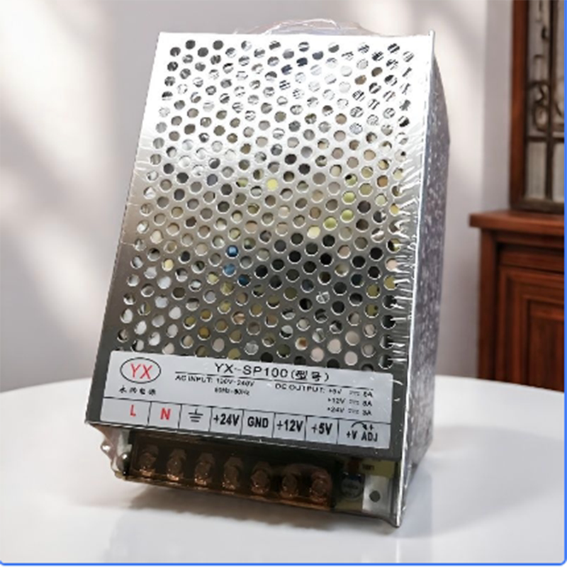 售币夹公仔娃娃游戏机扭螺丝电源盒24V12V5V输出街机弹珠机变压器