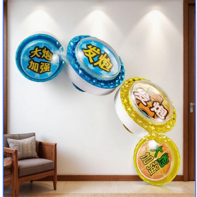 游戏机大小发炮按钮退烟机加炮拍拍乐发炮按键扑鱼按钮礼品机大炮