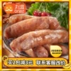 Товары от 宅君品美食