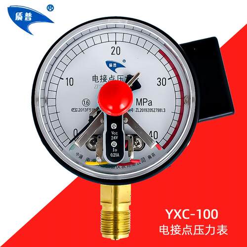 电接点磁簧压力表质普压滤机专用