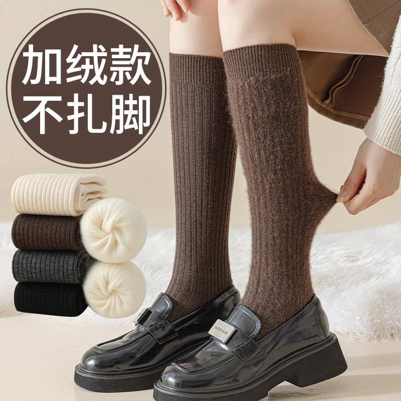加绒款袜子女羊毛冬天保暖护脚踝
