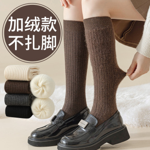 32CM咖色羊毛绒小腿袜子女冬天加厚加绒保暖显瘦中长筒加长款发热
