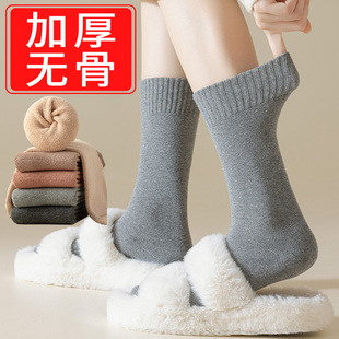23CM加长款 加厚毛圈保暖护脚踝纯棉无骨长腰高筒冬天保暖袜子女