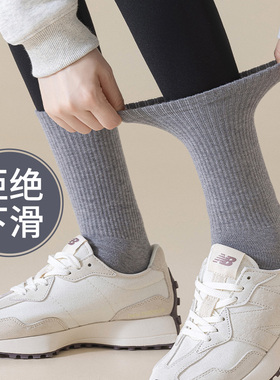 21CM羊毛配鲨鱼裤的袜子浅灰色中高筒外穿秋冬高腰长款运动不掉筒