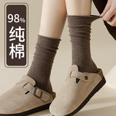 98%纯棉堆堆袜子女配勃肯鞋 卷边长款 棕咖色长筒高帮无骨防滑全棉