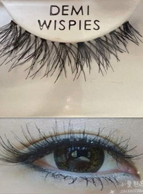 Ardell艾黛尔假睫毛DEMI WISPIES交叉凌乱眼尾加长卷翘透明梗杂草