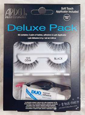 包邮美国ardell 艾黛儿爱黛尔假睫毛120套装含胶辅助交叉卷翘仿真