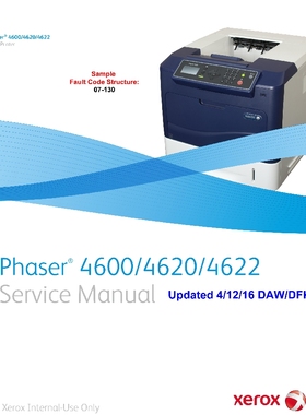 维修资料 XEROX施乐Phaser4600/4620/4622打印机服务手册维修手册