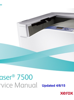 维修资料 XEROX施乐Phaser7500打印机服务手册维修手册