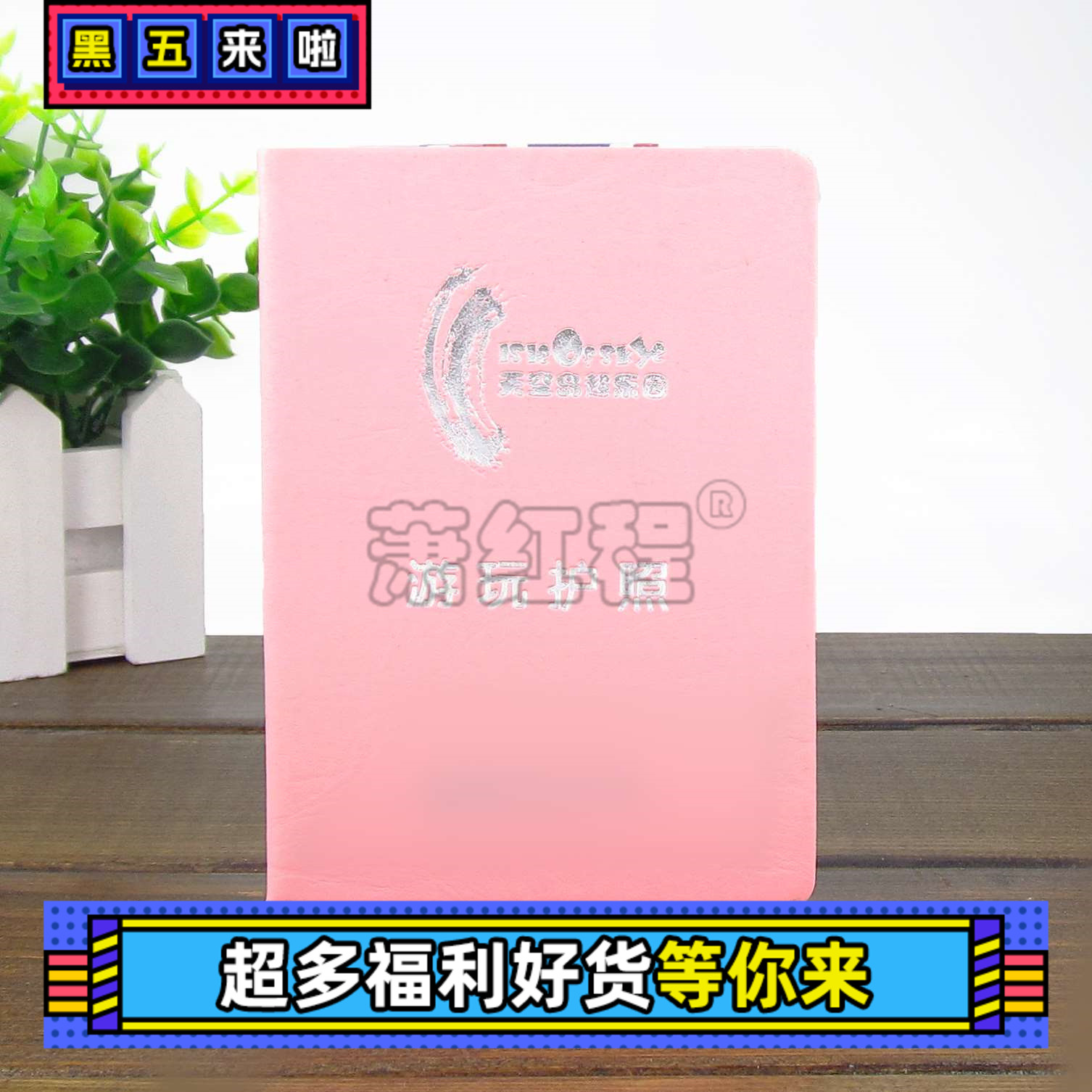 护照证书主持人口才播映主持人证书培训口才培训证书讲师讲师少儿