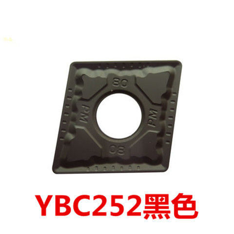 数控外圆车刀片CNMG160608