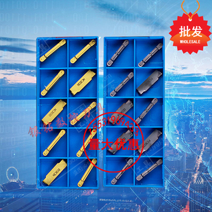 圆头数控切槽刀片MRMN200 300 400 500 600-M NC3020 3030 PC9030