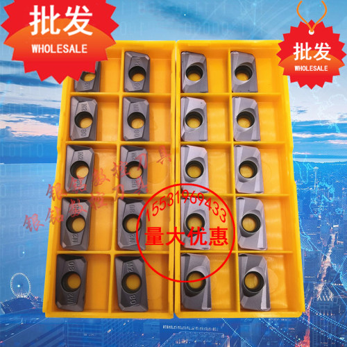 加工中心不锈钢刀粒APMT1604