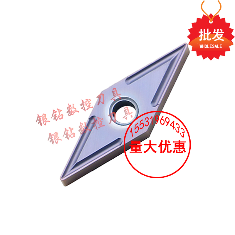 35度菱形数控刀VNMG160408 160404 UC5115 VP15TF NX2525