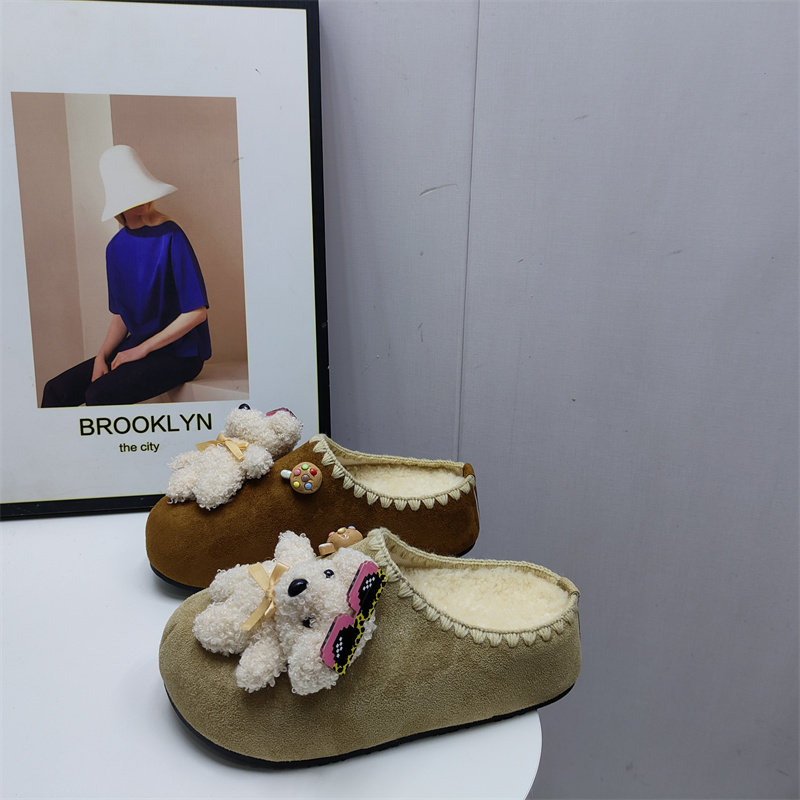 厚底增高可爱休闲拖鞋