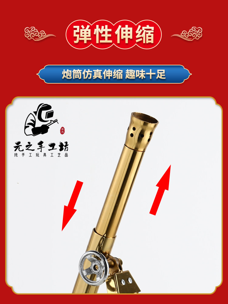 二踢脚支架发射神器双响炮台两响炮架子迫击炮礼炮摆件模型玩具