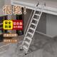 阁楼梯梯子加厚铝合金家用室内室外二层平台宿舍楼梯上下铺扶手梯