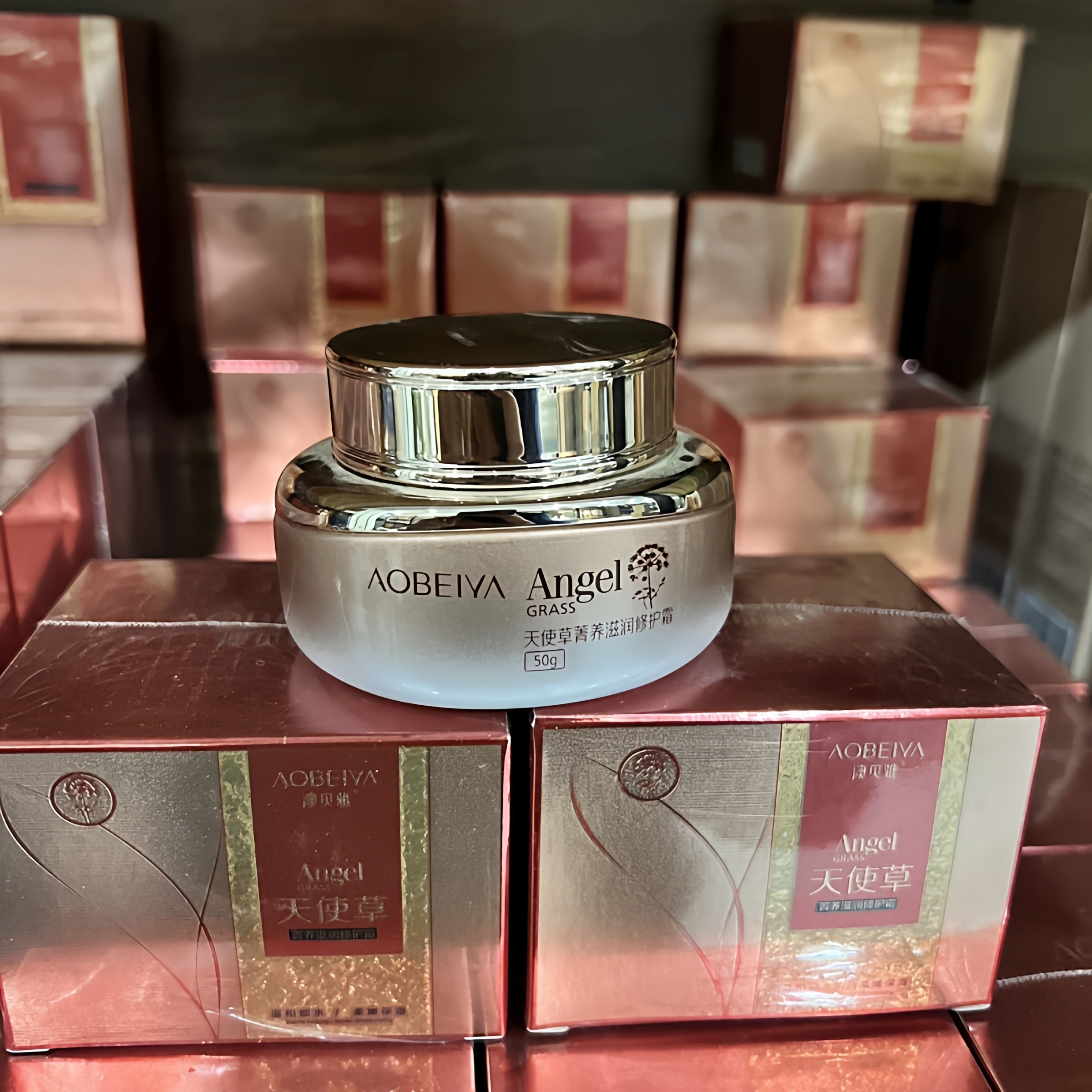 澳贝雅天使草修复霜单瓶50g修复滋润提亮去暗黄焕白嫩肤专柜正品
