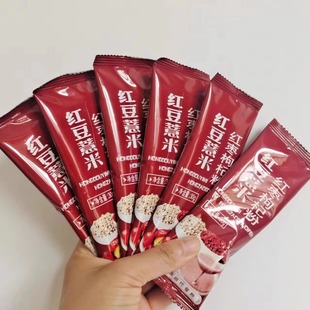 官方正品红豆薏米红枣枸杞粉轻食独立包装饱腹五谷杂粮代餐早餐粉