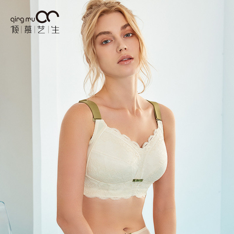 大胸显小缩胸神器薄款全罩杯防下垂文胸胖mm无钢圈收副乳内衣上托,女士内衣/男士内衣/家居服,文胸,淘宝优惠券,粉丝福利购,淘宝优惠卷