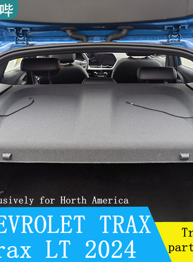 Chevrolet trax LT 2024 Suitcase partition trunk rack for car