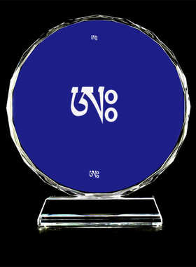 净障修法阿字图水晶摆件摆台定制