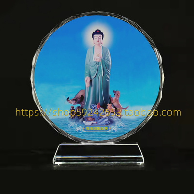 南无宝髻如来画像水晶摆台摆件
