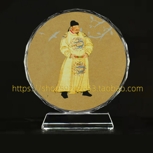 古皇帝唐太宗李世民水晶摆件摆台