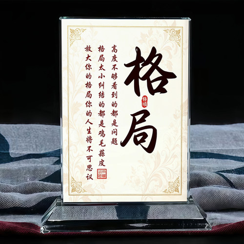 水晶影像定制