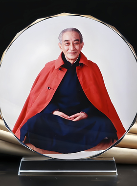 国学大师南怀瑾水晶摆件办公书桌摆台玄关书柜装饰文创工艺品定制