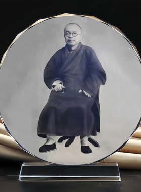 结缘释太虚大师水晶摆台玄关书房客厅办公室桌面装饰供奉摆件定制