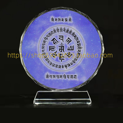 准提咒画像水晶玻璃摆件家居摆设