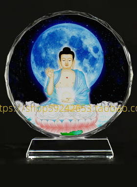 南无如月光如来画像水晶摆台摆件
