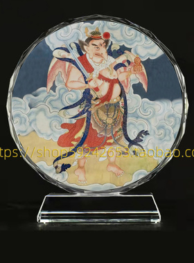 陶天君画像供奉桌面水晶摆台摆件