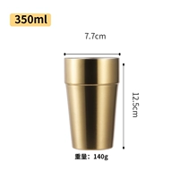 350 мл шага -водяной чашки (золото песка)