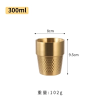 300 мл ступенька на ступеньку молота (песчаное золото)