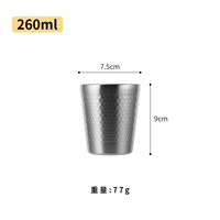 260 мл молотка татуировки водяной чашки (серебряное серебро)