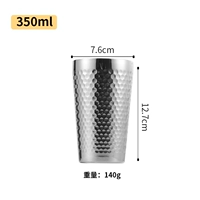 350 мл молотка татуировки водяной чашки (легкое серебро)