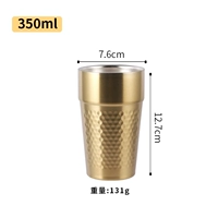 350 мл ступенька молота молотка (песчаное светло -золото)