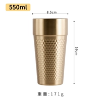 550 мл ступенька молота молотка (песчаное светло -золото)