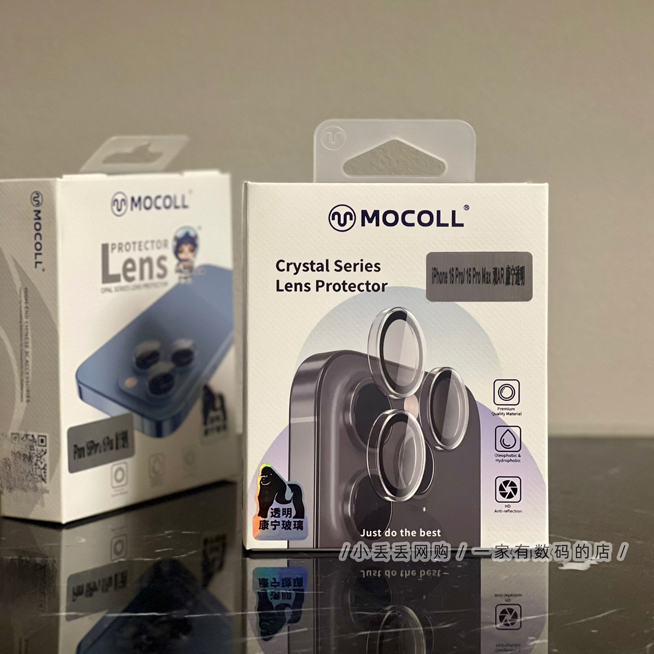 MOCOLL摩可【康宁玻璃】适用苹果15ProMax镜头膜iPhone15Plus后置摄像头保护膜防刮15Pro耐磨钢化